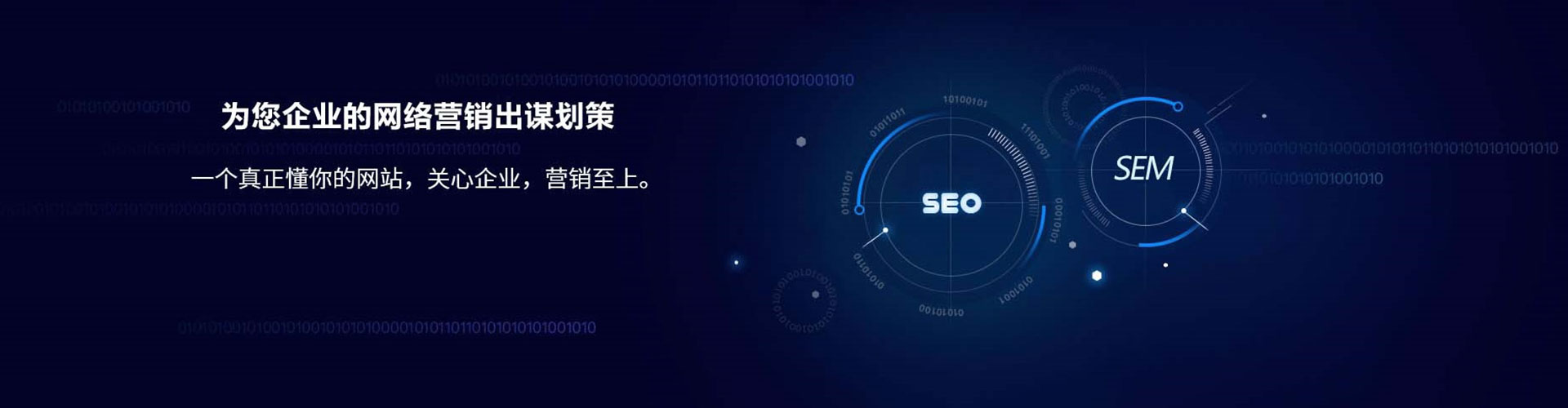 抚顺微信信息流