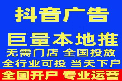 SEM关键词在汽车销售行业的应用与效果